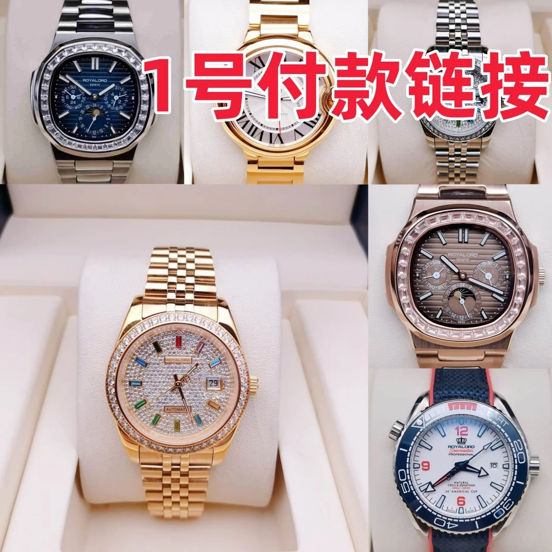 Royalord手表--男士经典气质自动机械腕表