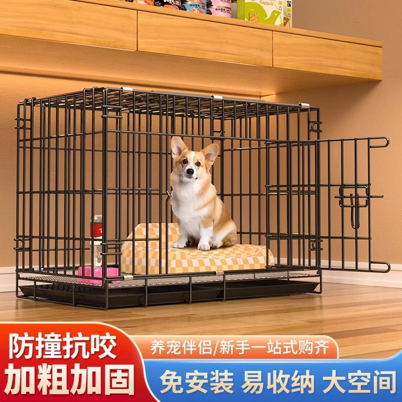 狗笼子狗窝厕所清仓围栏宠物笼猫别墅笼子猫笼子家用特大号室内