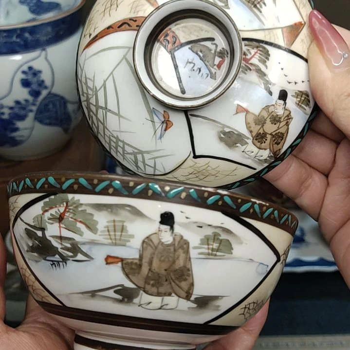 【闪购商品】新骨瓷碗