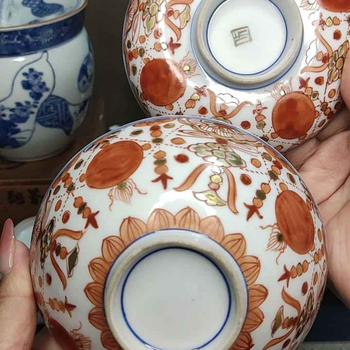 【闪购商品】新骨瓷碗
