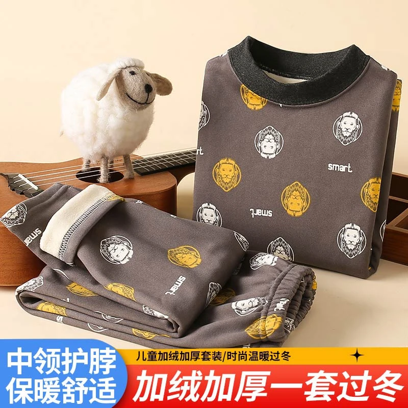 儿童保暖衣套装加绒加厚内青少年衣秋衣秋裤男女童睡衣秋冬季大童