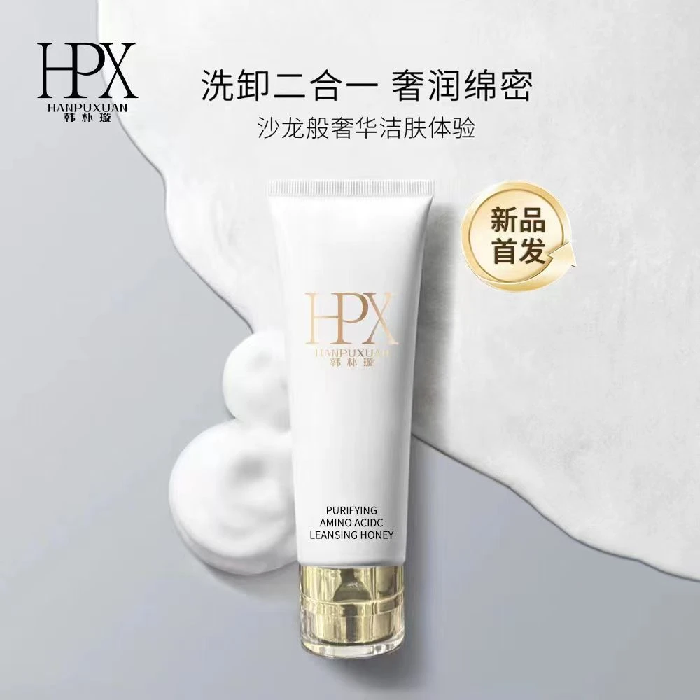 韩朴璇净透氨基酸洁颜蜜洗卸合一绵密泡沫亲肤不刺激清洁洁面霜