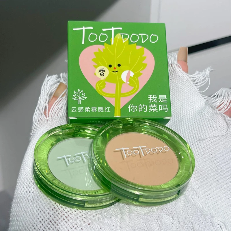 香菜腮红哑光纯欲可爱面部修容盘提亮腮紫腮蓝网红同款腮绿膨胀色