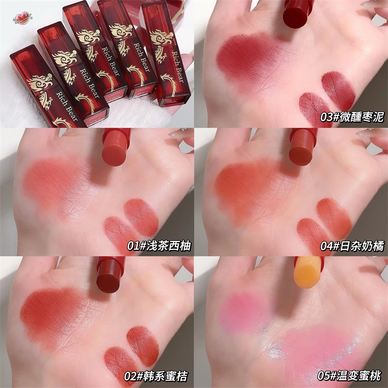 新品!尊嘟很惊艳缤纷口红显白柔雾哑光不易掉色学生党伪素颜唇膏