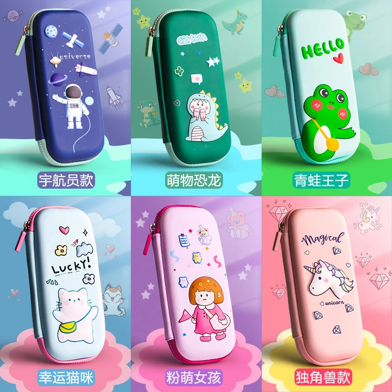 KBX-7064笔袋大容量笔袋