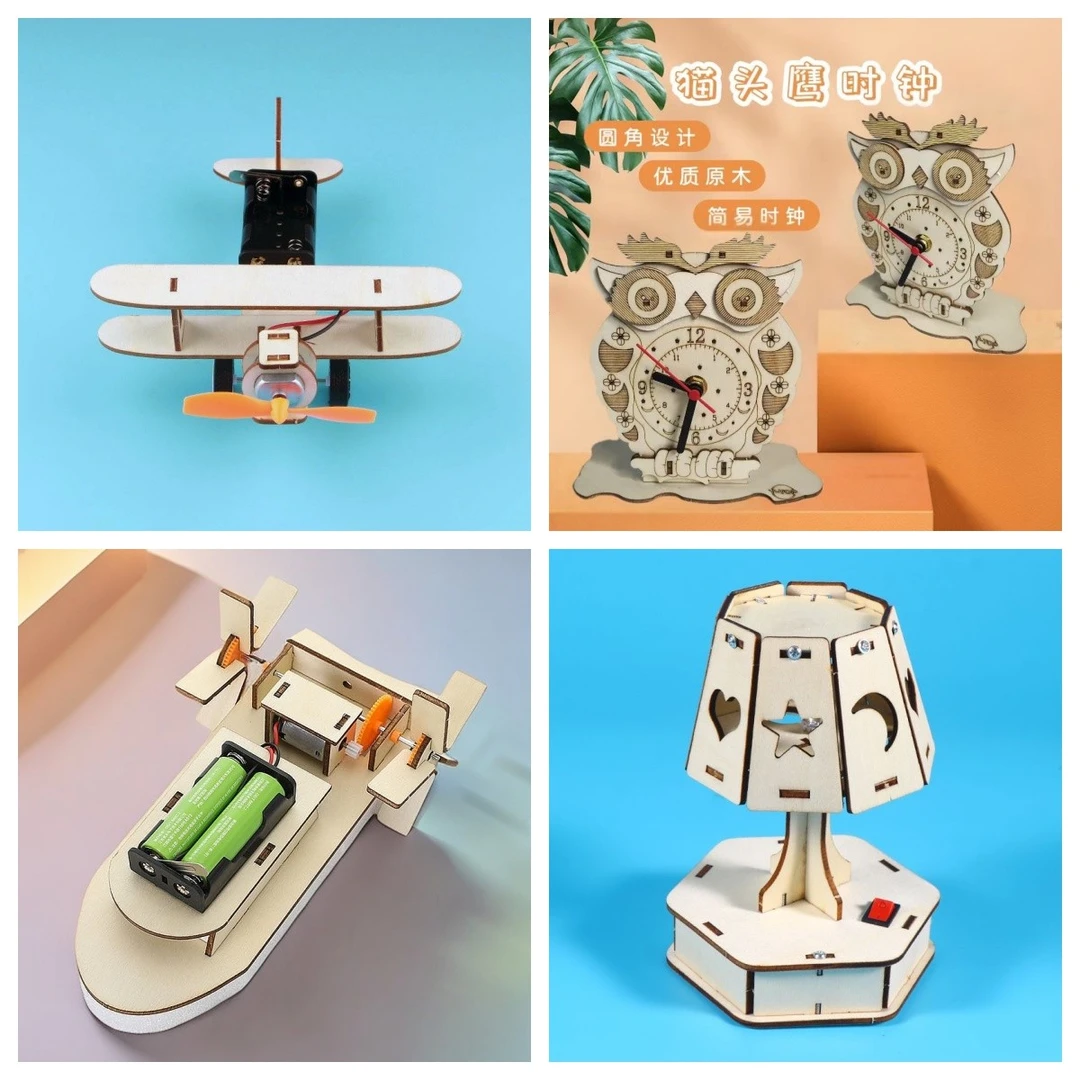 科学手工小制作孩子学生科技物理实验器材益智简单玩具作业材料包