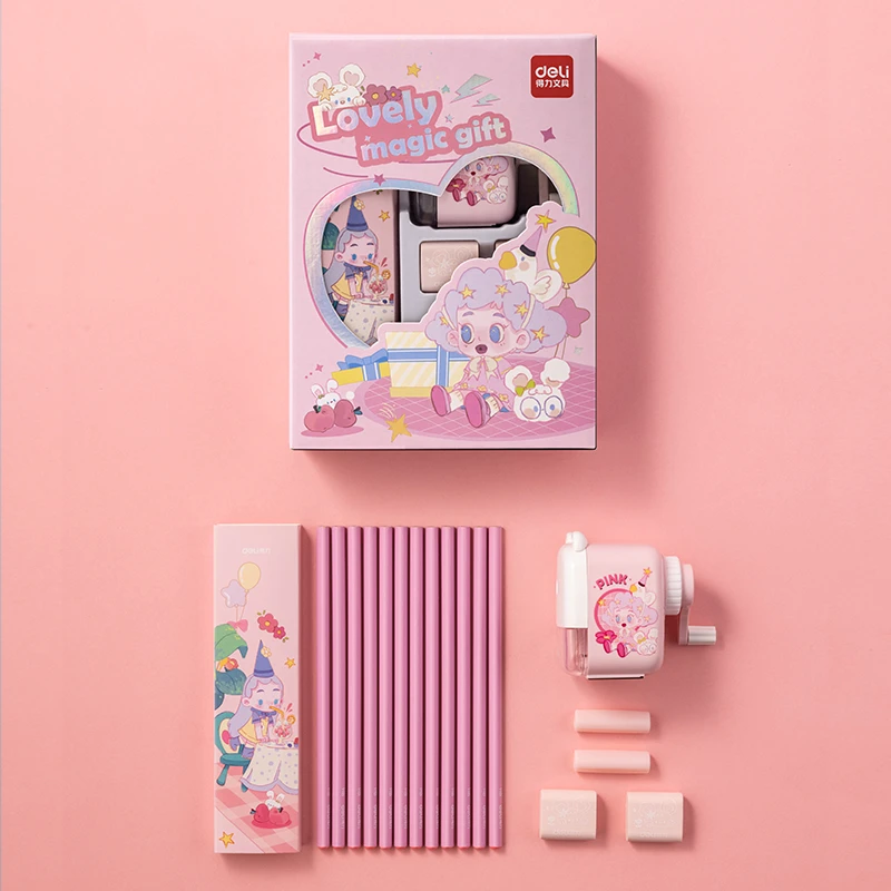 Deli/得力68896A文具套装(粉色)(盒)