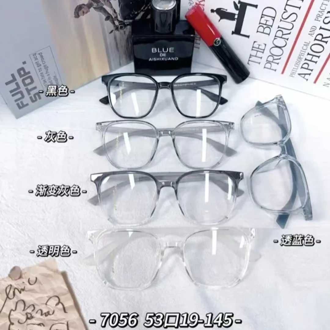 特价 网红款阿科玛镜框20副
