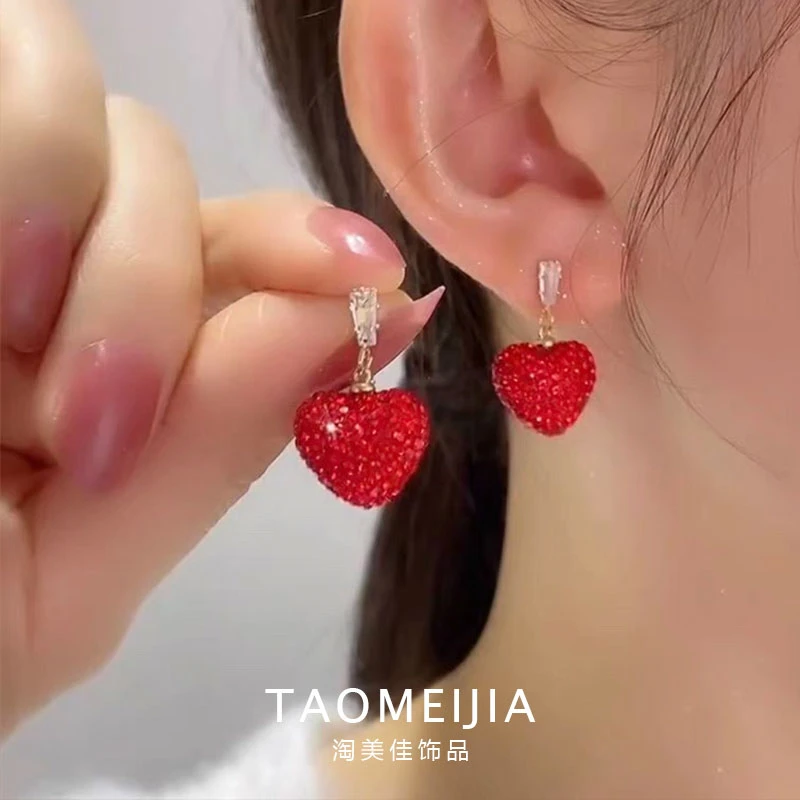铜合金耳饰 新款红爱心耳饰轻奢时尚个性精致百搭高级感耳环G194