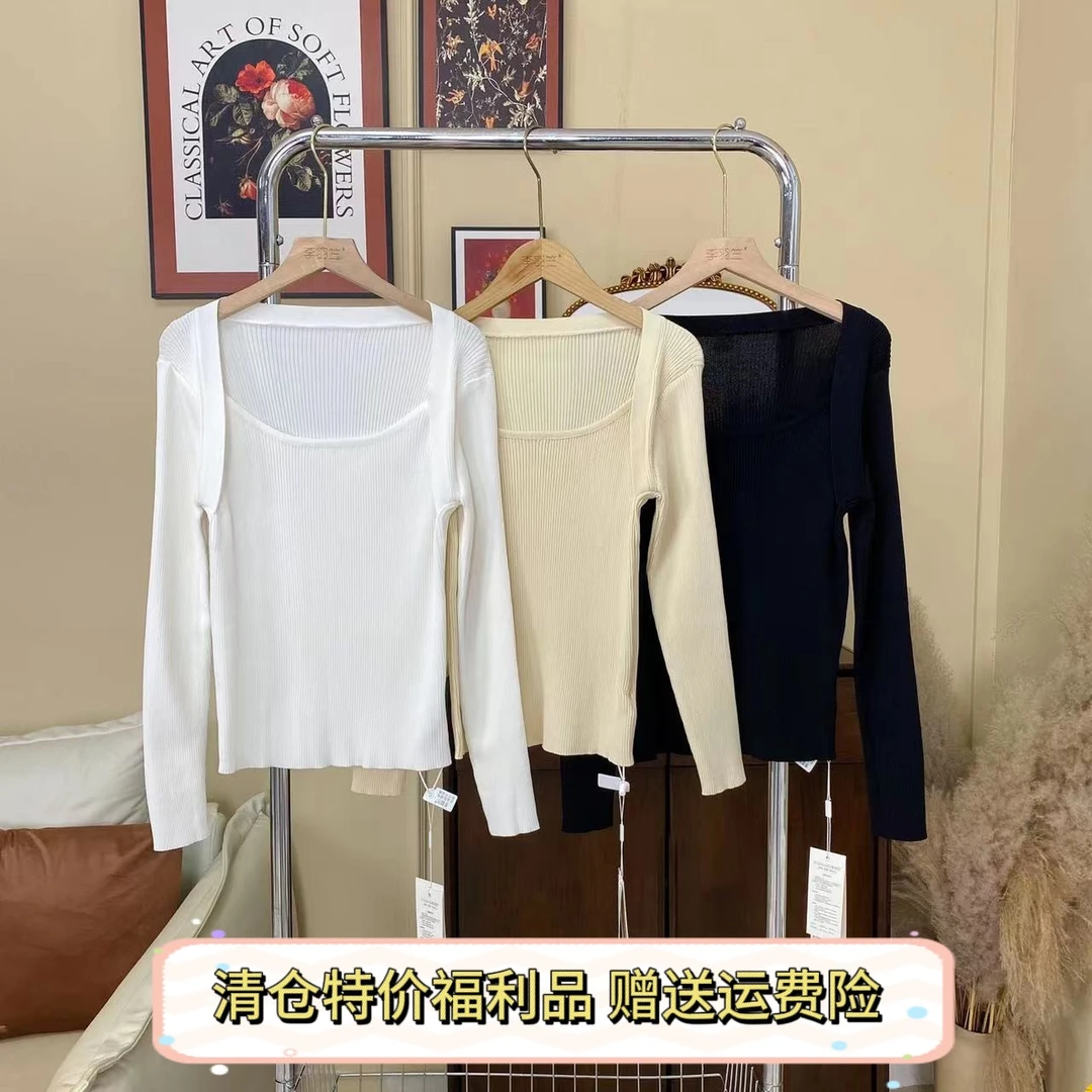 不起球气质修身时尚法式方领针织通勤秋季长袖纯色薄款打底
