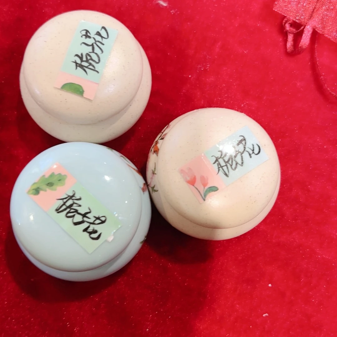 【闪购商品】固体香膏