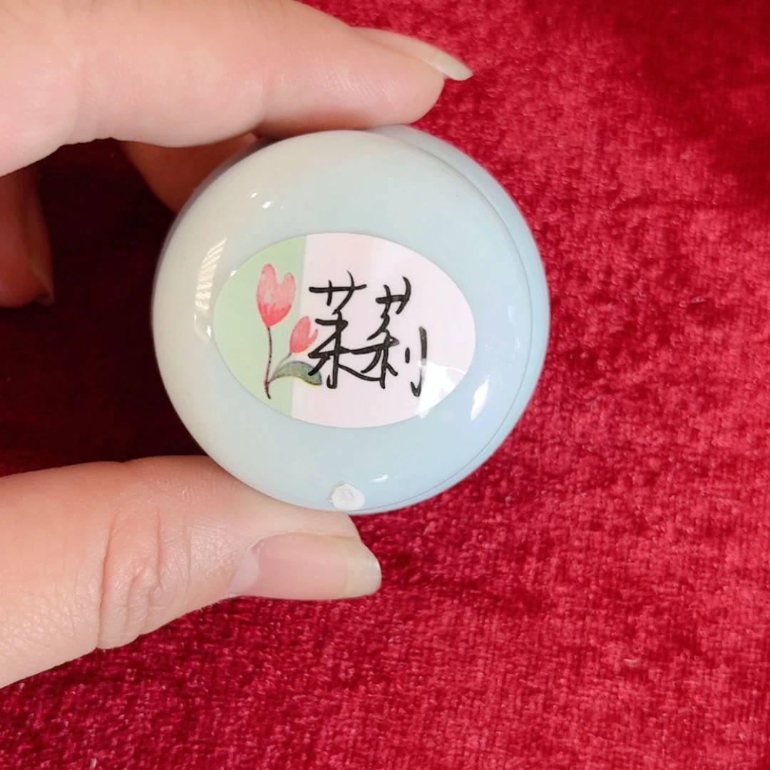 【闪购商品】固体香膏