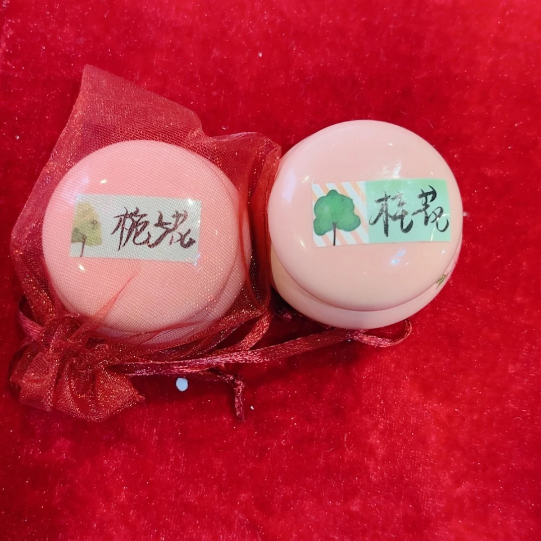 【闪购商品】俊****妈固体香膏