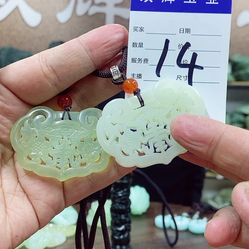 【闪购商品】蛇纹石玉颈饰如意锁未镶嵌