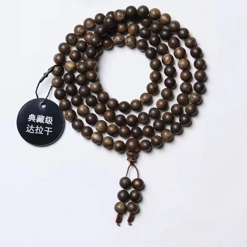 【珍】Z020达拉干沉水级沉香0.8多圈手串（多样性发货一条）