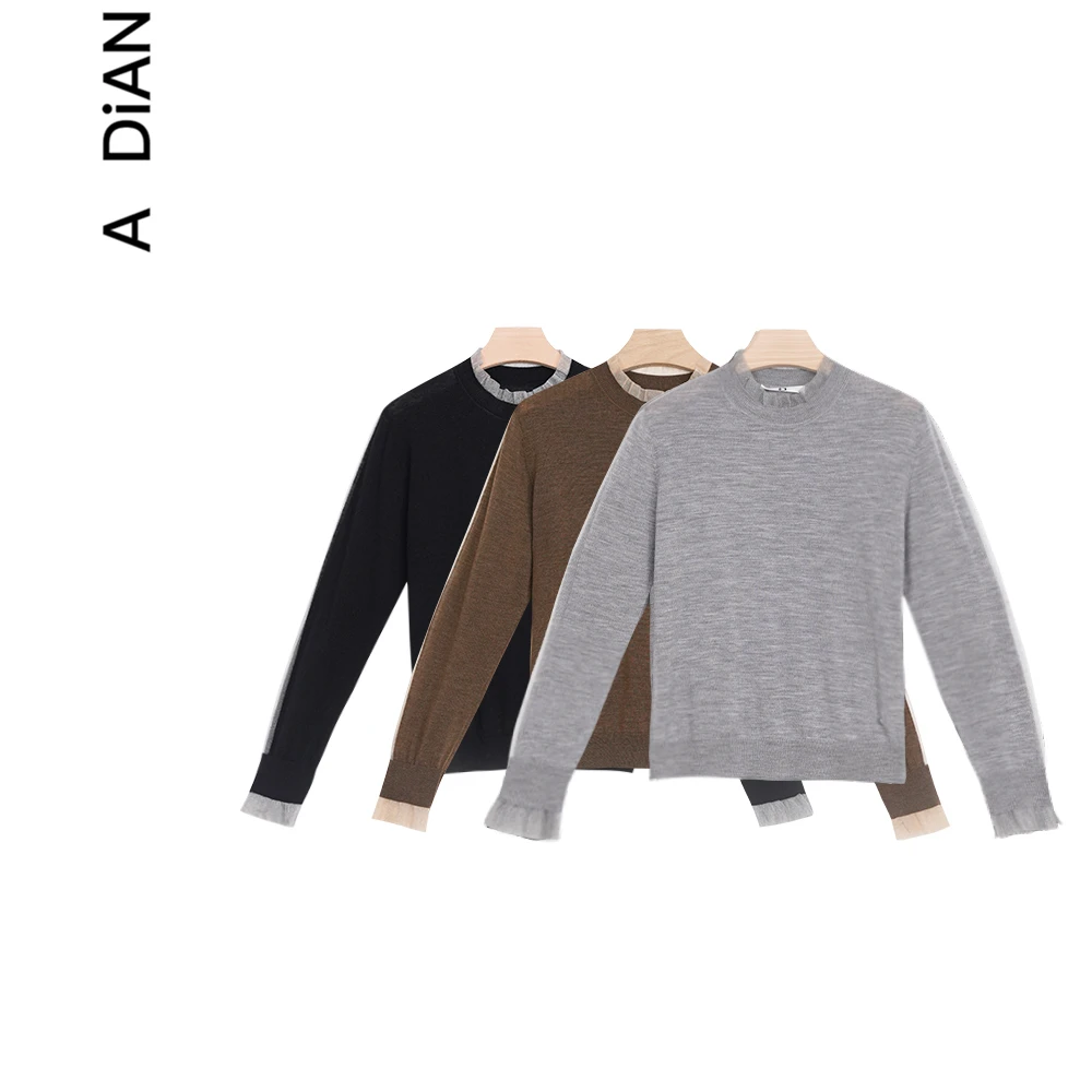 <北欧风情>德国扬子纱16针工艺织造100绵羊毛夏季荷叶边针织衫