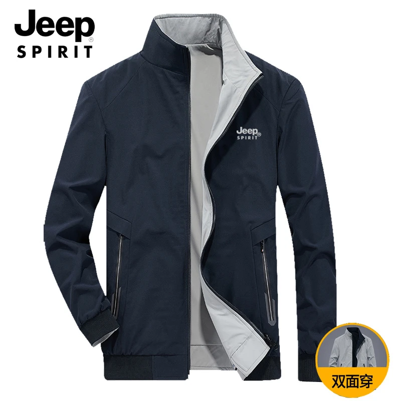 【断码优惠】JEEP SPIRIT/吉普双面穿男士夹克春秋立领休闲纯色外套
