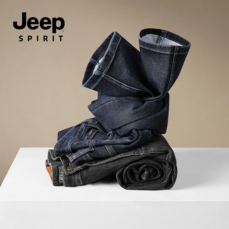 JEEP SPIRIT秋冬厚款宽松百搭休闲裤潮流时尚水洗直筒牛仔裤男款
