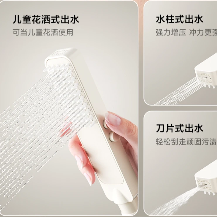淋浴花洒儿童母婴宝宝刷