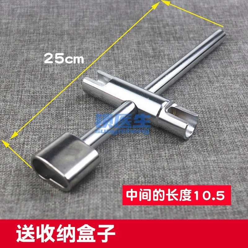 二合一多功能款 扭锁 专用器大力钳子维修工具加力杆