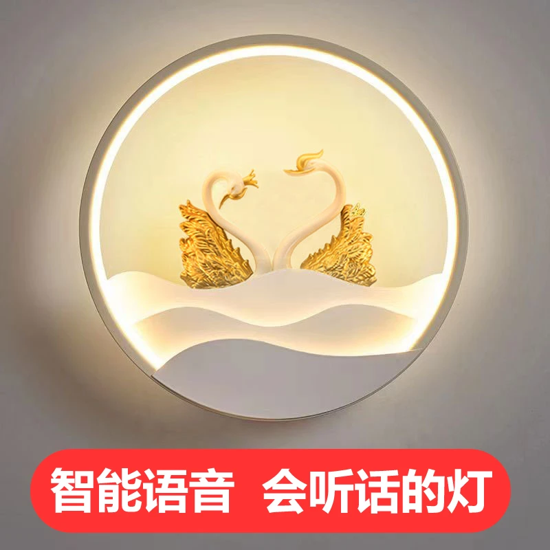 AI智能语音卧室床头客厅圆形卡通走廊过道阳台楼梯口会听话的女孩