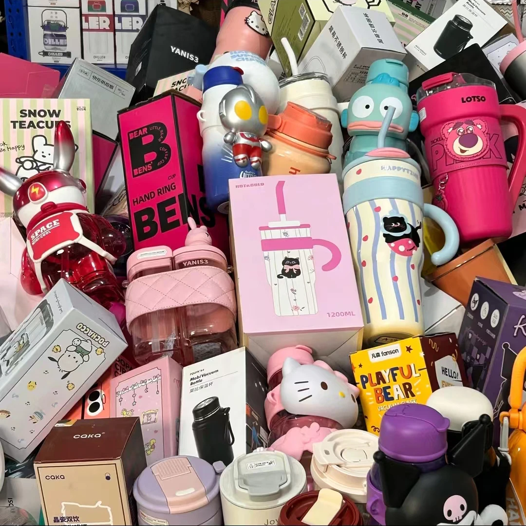 惊喜3-品牌折扣水杯捡漏库存不返场数量不多抢到就是赚到