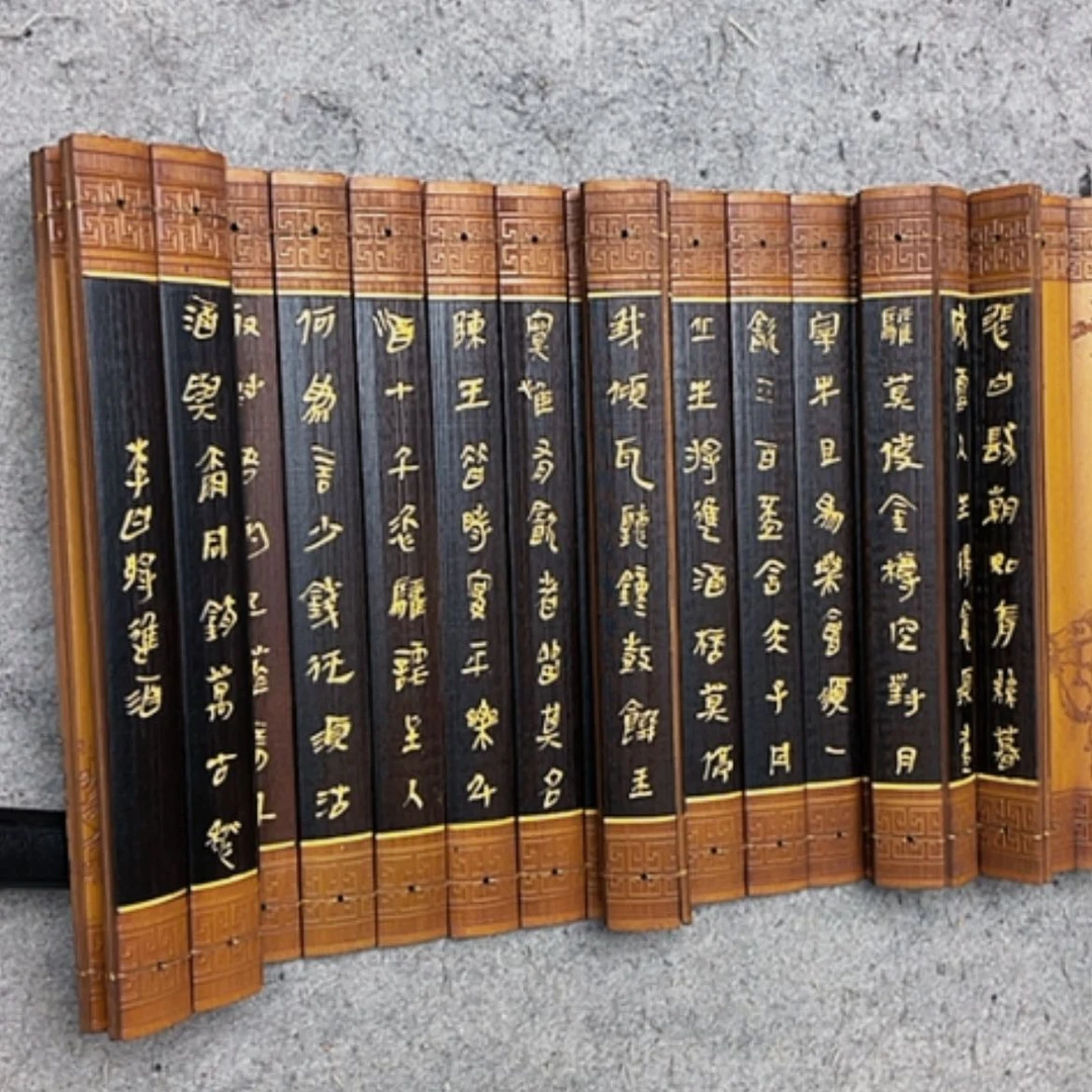 【闪购商品】书法汉简