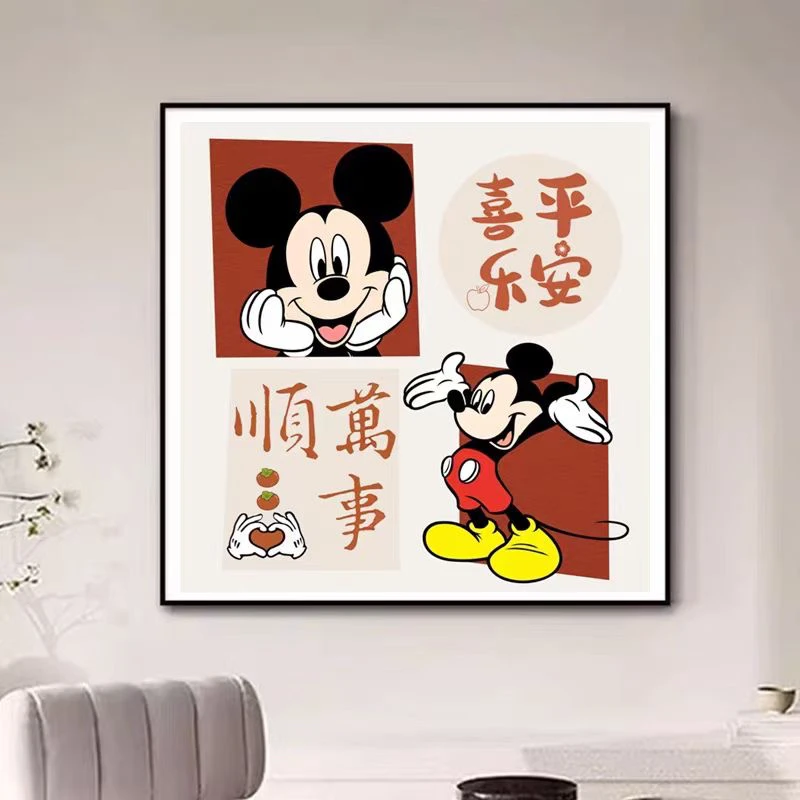蒙娜丽莎十字绣:幸运米奇 大格四股线11色