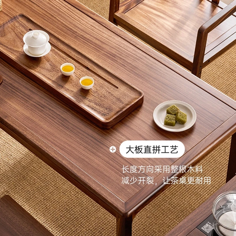 南美胡桃木茶桌新中式茶台家用阳台泡茶台茶室茶艺桌现代桌子简约