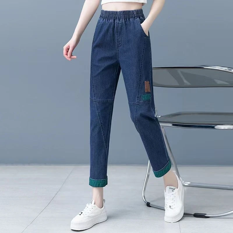 大码弹力牛仔裤女2025春季新款时尚百搭高腰显瘦松紧腰九分哈伦裤