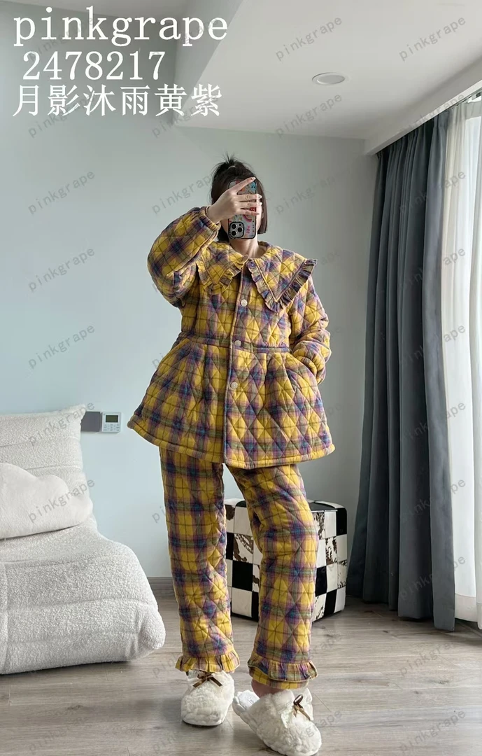 Pinkgrape24新款三层夹棉加厚保暖睡衣女可外穿家居服套装2478217