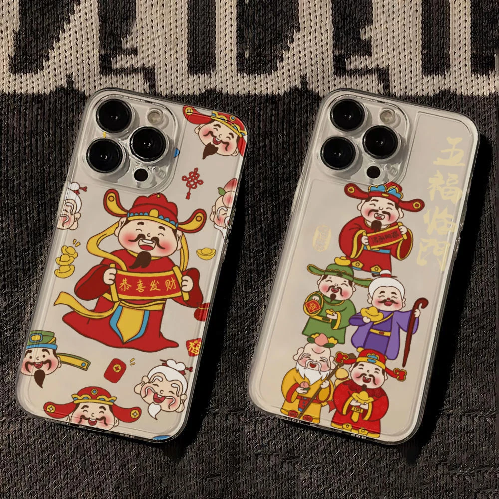 新年财神到手机壳适用iPhone15promax硅胶14透明13卡通12苹果11潮