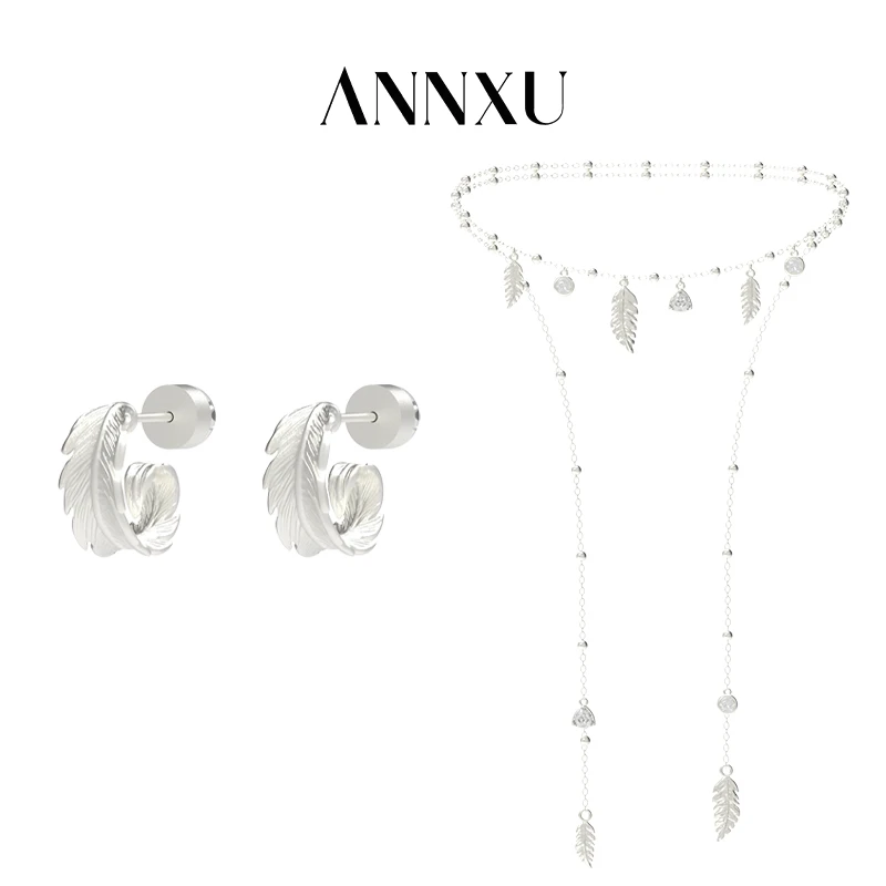 ANNXU 铜合金项链 羽毛系列羽毛流苏长项链羽毛耳环个性法式时尚