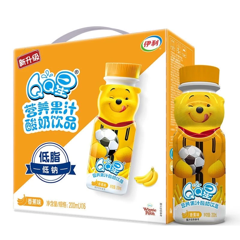 【散货，口味随机】【8月产喝到2月】伊利维尼熊饮料200ml*16瓶