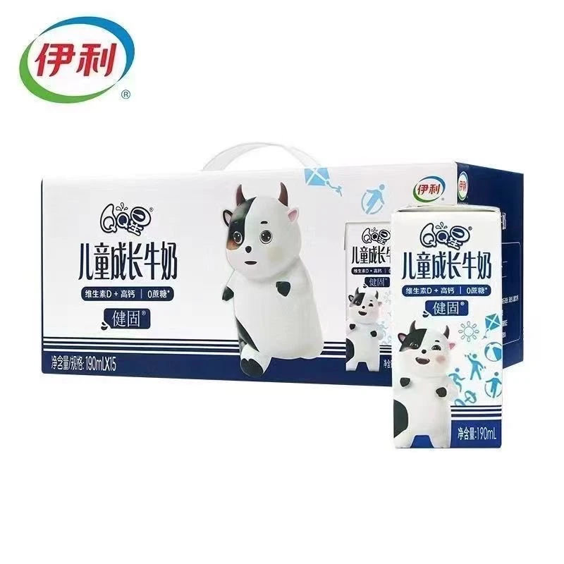 【7月产喝到1月】伊利QQ星原生DHA纯牛奶190ml*15盒