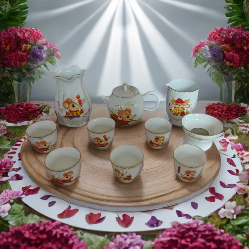 十二生肖鼠年吉祥陶瓷茶具带礼盒一套