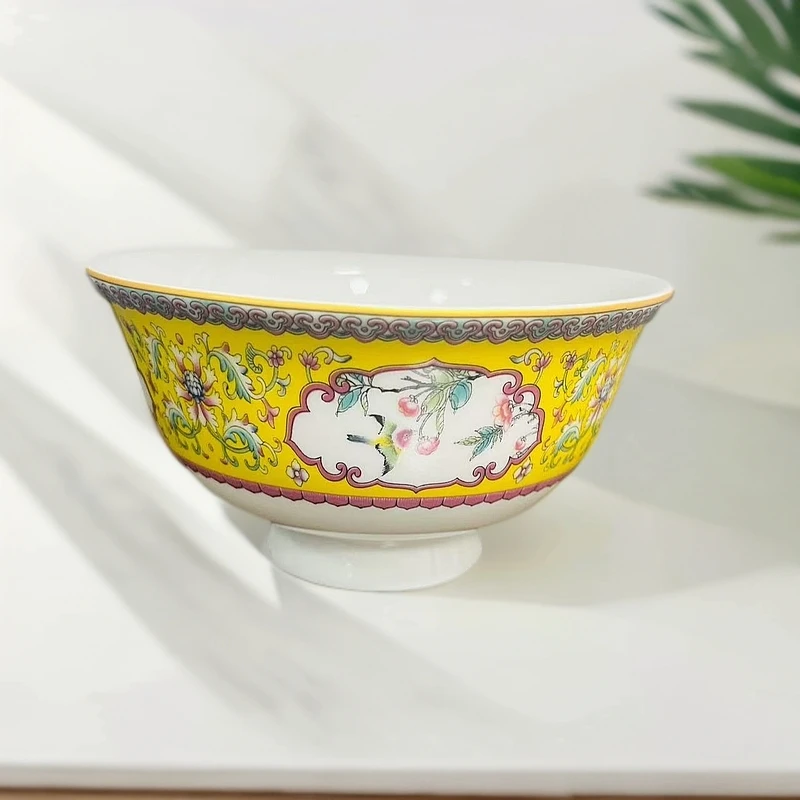 （4.5英寸）2个珐琅彩帝王黄陶瓷碗