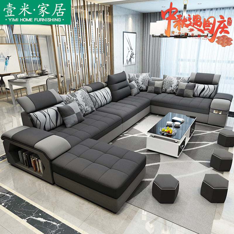 简约现代布艺沙发大小户型客厅沙可拆洗布沙发多功能家具整装组合