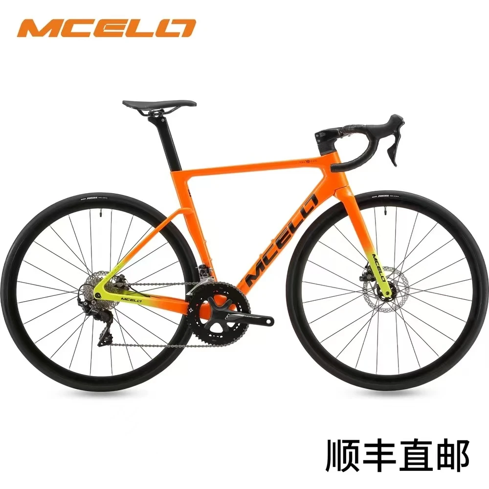 MCOLE马克罗公路自行车城市越野男女通用骑行