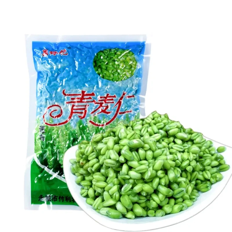 [京东包邮]农家正宗新鲜青麦仁青麦粒优质高品质