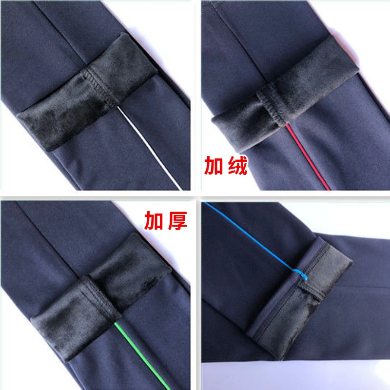 冬季加肥加大码男女学生加绒加厚校服裤子一条杠藏蓝色黑色运动裤