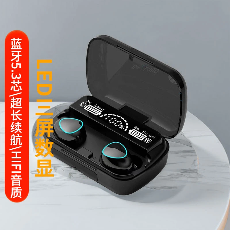 新款蓝牙耳机无延迟迷你高清通话电竞降噪游戏入耳迷你无延迟游戏