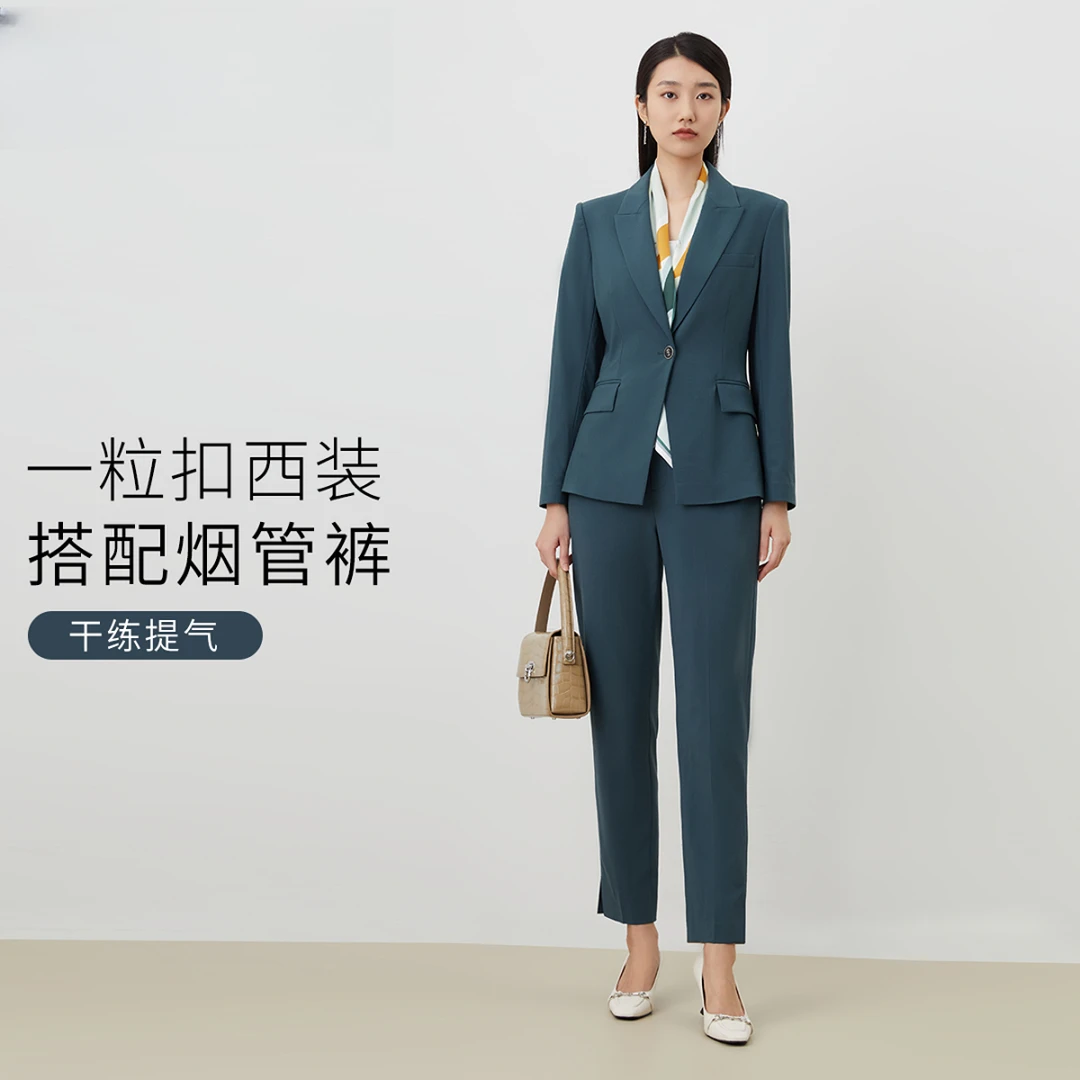 YZS赢智尚干练松叶绿精纺羊毛西装烟管裤套装ZA-ZA01248