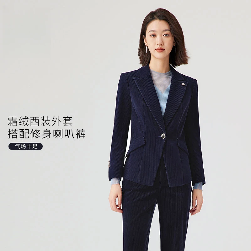 赢智尚秋冬保暖霜绒气质显瘦西装绒面喇叭裤高档套装女ZB-ZA01225