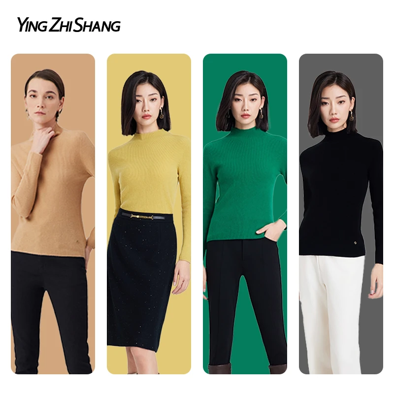 【多色品质内搭】赢智尚半高领绵羊毛针织衫女舒适保暖高级ZZ00335