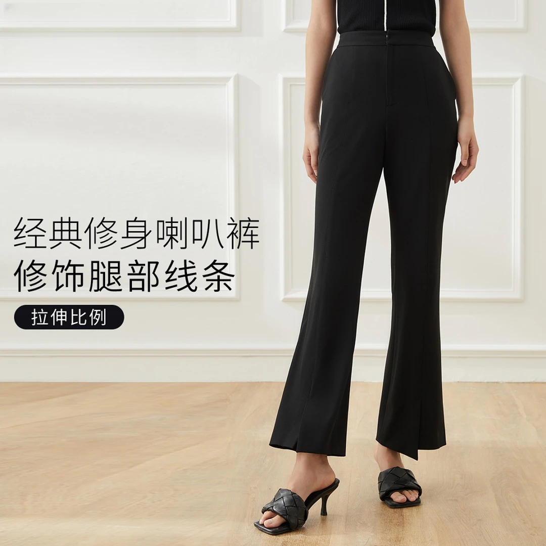 YZS赢智尚经典修身喇叭裤ZV01290