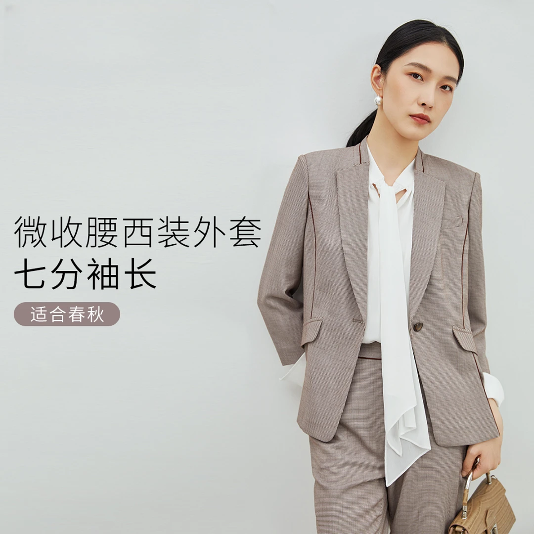YZS赢智尚春秋复古格纹通勤七分袖轻职场西装外套女ZA01004
