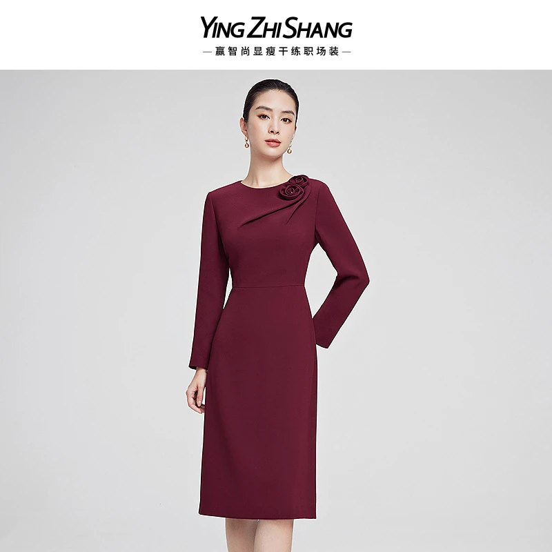 【三醋酸】赢智尚2024新款斯嘉丽红色中长款连衣裙贵气ZF03107