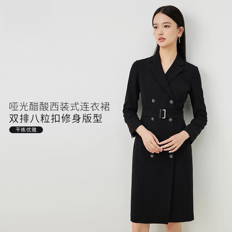 YZS赢智尚通勤气质经典双排扣西装式连衣裙ZF01465