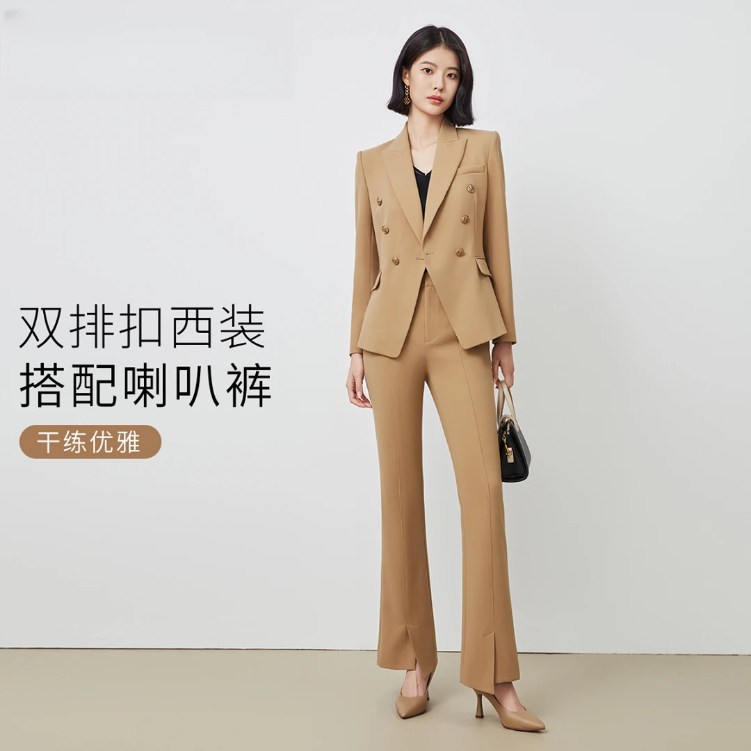 赢智尚春季收腰显瘦西装修身喇叭裤轻职场通勤套装女ZA-ZA01456